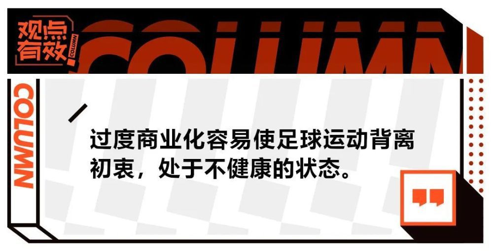 上半场贝林厄姆、罗德里戈先后进球，阿拉巴、巴埃纳伤退。